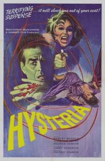 Истерия/Hysteria (1965)