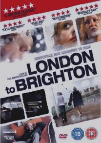 Из Лондона в Брайтон/London to Brighton