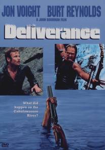 Избавление/Deliverance (1972)