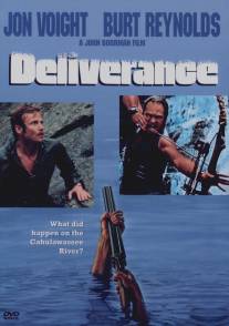 Избавление/Deliverance