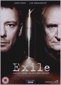 Изгнание/Exile (2011)
