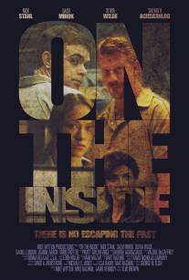 Изнутри/On the Inside (2011)