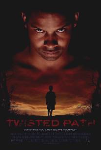 Извилистый путь/Twisted Path