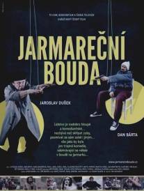 Jarmarecni bouda