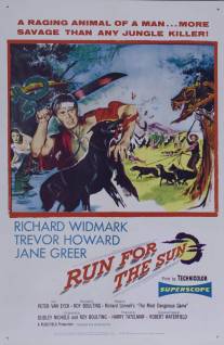 К солнцу/Run for the Sun (1956)