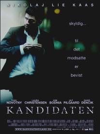 Кандидат/Kandidaten (2008)