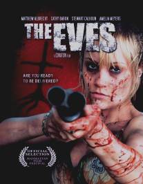 Кануны/Eves, The