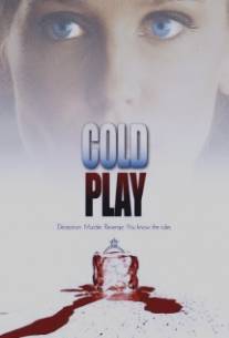 Холодная игра/Cold Play
