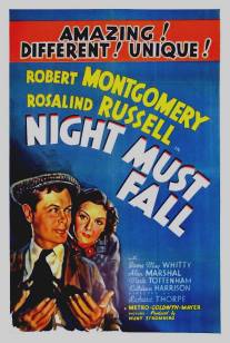 Когда настанет ночь/Night Must Fall (1937)