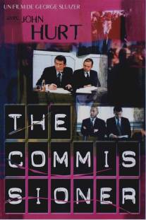 Коммиссар/Commissioner, The (1998)