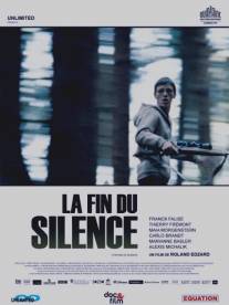 Конец молчания/La fin du silence (2011)