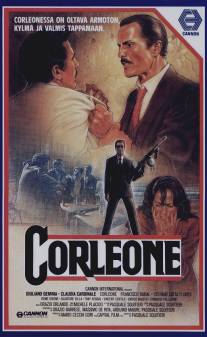 Корлеоне/Corleone (1978)