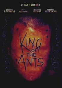 Король муравьев/King of the Ants