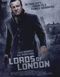 Короли Лондона/Lords of London (2013)