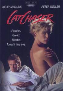 Котяра/Cat Chaser (1989)
