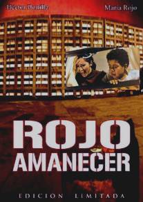 Красный рассвет/Rojo amanecer (1990)