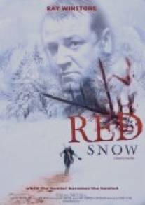 Красный снег/Red Snow