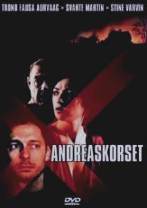 Крест Андреаса/Andreaskorset (2004)