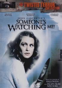 Кто-то наблюдает за мной!/Someone's Watching Me! (1978)