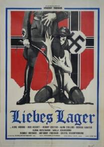 Лагерь любви/Liebes Lager (1976)