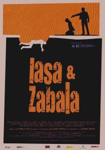 Ласа и Сабала/Lasa y Zabala