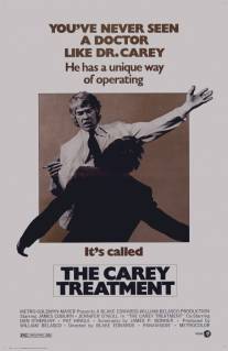 Лечение доктора Кэри/Carey Treatment, The (1972)