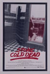 Ледяная смерть/Stone Cold Dead