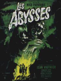 Les abysses (1963)