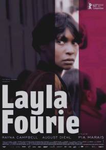 Лейла Фурье/Layla Fourie (2013)