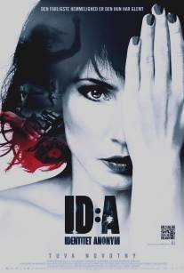 Личность: неизвестна/ID:A (2011)