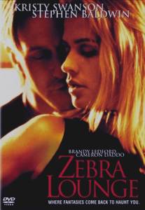 Ловушка для свингеров/Zebra Lounge (2001)