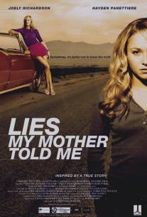 Ложь моей матери/Lies My Mother Told Me (2005)