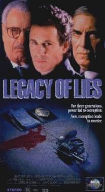 Ложь по наследству/Legacy of Lies (1992)