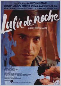 Лулу ночью/Lulu de noche (1986)