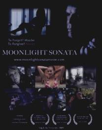 Лунная соната/Moonlight Sonata (2009)