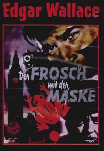 Лягушка в маске/Der Frosch mit der Maske (1959)