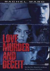 Любовь, убийство и обман/My Stepson, My Lover (1997)