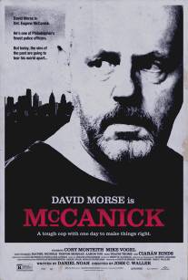 МакКаник/McCanick