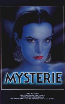 Мистера/Mystere (1983)