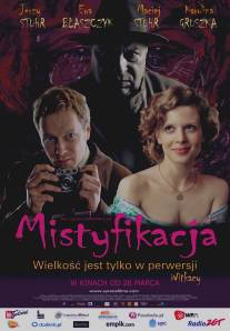 Мистификация/Mistyfikacja (2010)