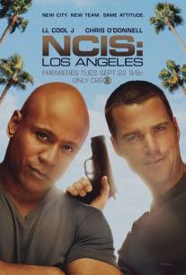 Морская полиция: Лос-Анджелес/NCIS: Los Angeles (2009)