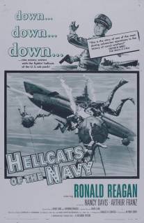 Морские ведьмы/Hellcats of the Navy (1957)