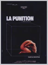 Наказание/Punition, La (1973)