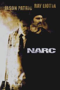 Наркобарон/Narc (2002)