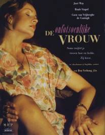 Непристойная женщина/De onfatsoenlijke vrouw (1991)