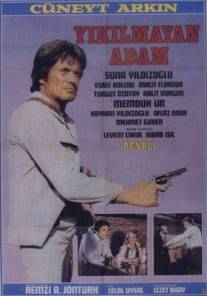 Несгибаемый человек/Y?k?lmayan Adam (1977)