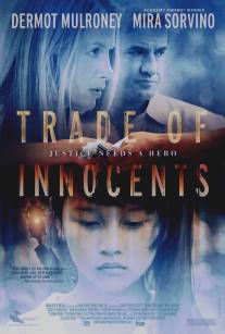 Невинность на продажу/Trade of Innocents (2012)