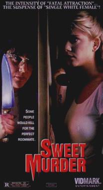 Нежное убийство/Sweet Murder (1990)