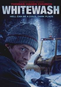 Обеление/Whitewash (2013)