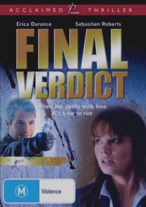 Окончательный приговор/Final Verdict (2009)